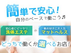 質問やお問合せだけも大歓迎です！みなさまからのお問い合わせお待ちしてます♬