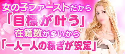 Mercury 小倉