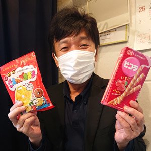 サムネイル