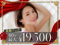 お気軽にお問合せ下さい♪