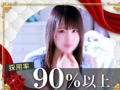 お気軽にお問合せ下さい♪