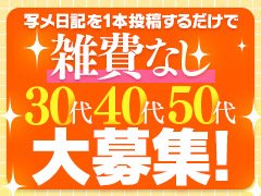 皆様のお問い合わせを心よりお待ちしております。