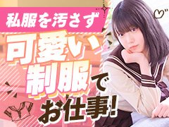 ときめき青春ロリ学園～東京乙女組 池袋校