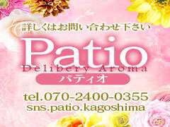 マッサージ中心でソフトサービスのお店なので初心者の方でも安心して働けます！<br /><br />先ずはお気軽にお問合せ下さい♪