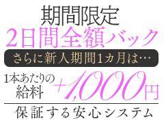 お気軽にお問い合わせください。