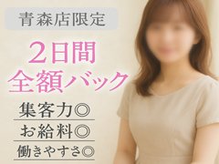 お気軽にお問い合わせください。