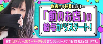 ちちむっちょ DX
