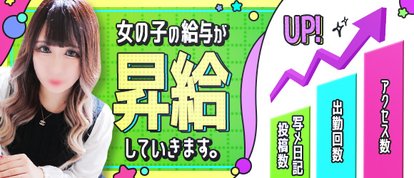 ちちむっちょ DX