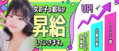 ちちむっちょ DX
