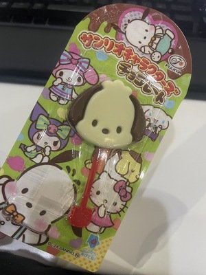 早番大募集❕️（もちろん遅番も❕️）