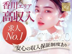 在籍女性が安心してお仕事をしていただける様々なサポートをご用意しております!<br />ご相談・ご質問だけでも構いません!お気軽にお問い合わせ下さい。