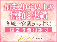 他店で活躍されていた方も未経験の方も大歓迎です！！