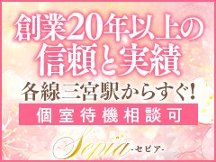 他店で活躍されていた方も未経験の方も大歓迎です！！