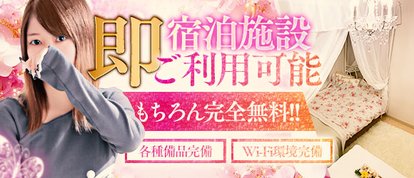 ティファニーガール