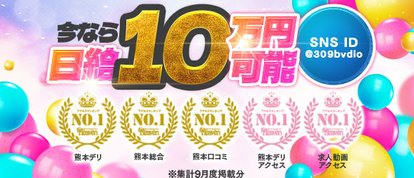 IC女学院