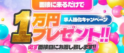 IC女学院