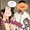 フルフル☆60分10000円☆ (RUSH ラッシュグループ)