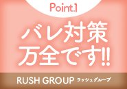 顔出しなんて必要ありません!