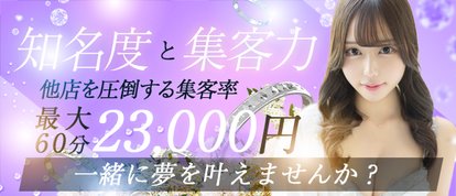 ウルトラプラチナム