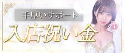 ウルトラプラチナム