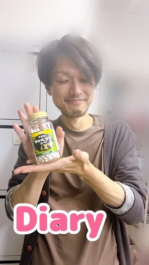 ​おらぁ農業に興味があるだよ