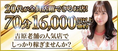 ファンタジー