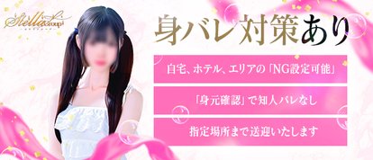 Club audition-クラブオーディション-長野店