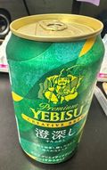 久々に