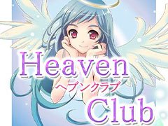 Heaven Club