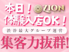 ★新コース★極液コースが大好評でさらなる高額バックに♪<br /><br />■極液コースバック<br />60分 / 19,000円<br />90分 / 22,000円<br />120分 / 25,000円★一番多いコースです<br />150分 / 28,000円<br />180分 / 31,000円<br /><br />泡洗体と極液オイルを使った新コースが爆発的ヒット！<br />120分コースが多くリピーターも続出中です♪<br /><br />★注目のインバウンド需要が急増しています！<br /><br />別店舗になりますが、いち早くインバウンドを始めているため、リッチな会員様・評判を聞いた新規様が多数です！<br />バック等ぜひお問合せ下さい。