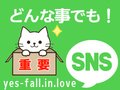 1日10万円OVERも続出中の大人気のお店です♪ZERO　四日市本店