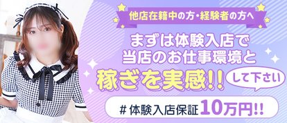 YESグループ　Selection