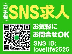 母乳妊婦大募集中