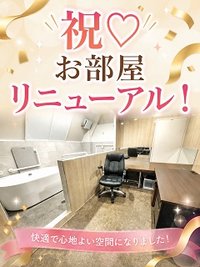 せっかく働いたのにこんなに引かれるなんて・・・ぴえん