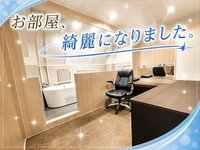 なーんの準備もいりません
