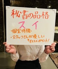 バンドワゴン効果