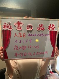 単純接触効果