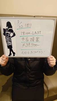 💼安定して稼ぐ子の共通点、教えたるで💰✨