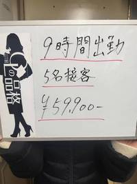 🔥【“ちゃんと稼ぎたい子”だけ見てな💰】ブレへん収入の作り方✨