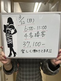 【雨、関係なく快適】