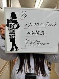 稼げる理由、ちゃんとありますで💪✨