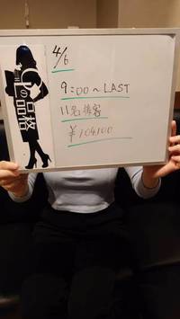 🔥“派手さより継続力”でここまで来たで💰リアルお給料公開🔥