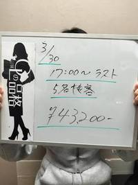 🌸出戻りでもしっかり稼げるで💪写メ日記の力はデカいんやで✨