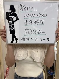 【君しかいない】