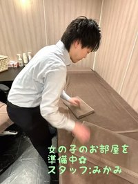 【採用後は】