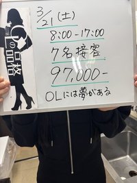 【すごくきれいな個室部屋】