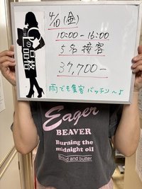 【マットなしで簡単に始められる！】