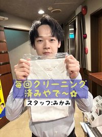 【即、稼いで帰らねばならない】