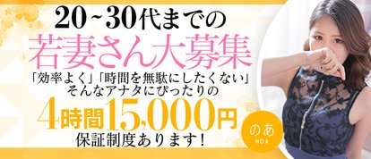 ワールドファッション