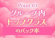 それぞれの分野に特化したスタッフ！！個性豊かなスタッフばかりなので楽しくお仕事が出来ます！